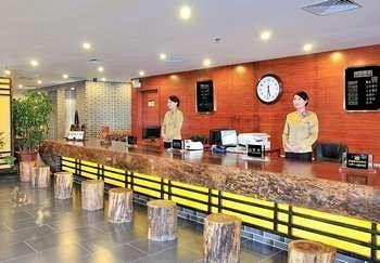 Luanchuan Re-Channel Ferry Lake Hotel 古城镇 外观 照片